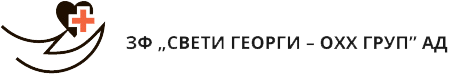 ЗФ 'Свети Георги - ОХХ Груп' АД - logo